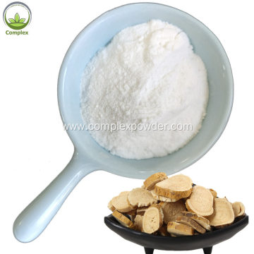 Best Quality Sophora Extract Matrine Powder
